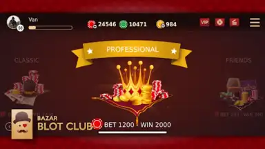 Blot Club - Online Bazar Blot скриншот 4