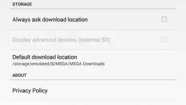 MEGA V2 скриншот 5