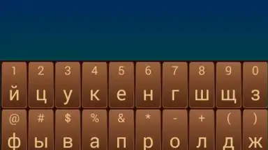 jbak2 keyboard скриншот 5