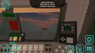 SkyRail скриншот 10