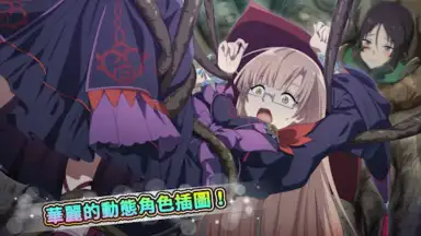 Suppose A Kid From The Last Dungeon Mobile скриншот 2