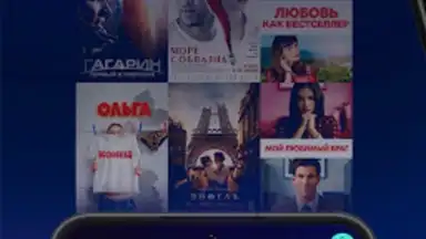 voka скриншот 6