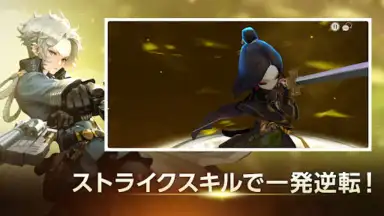 D6 - Six Knights Of Fate скриншот 7