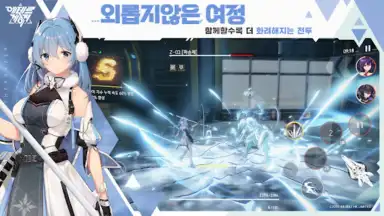 에테르 게이저 скриншот 8