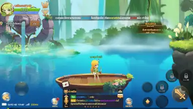 Rainbow Story скриншот 5