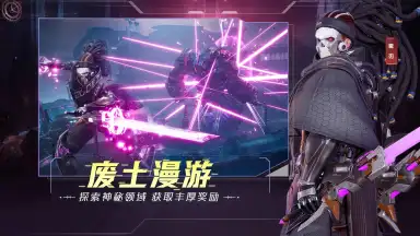 Battle of Polestar скриншот 5