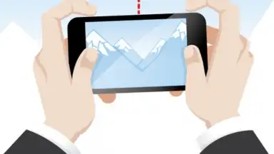 MEGA V2 скриншот 2