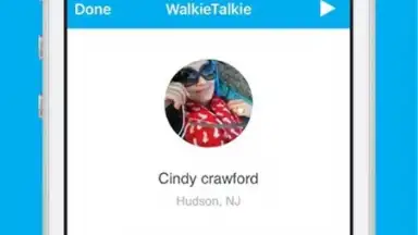 iSharing скриншот 13