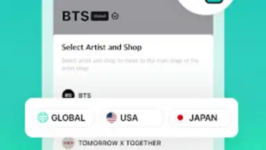 Weverse Shop скриншот 14