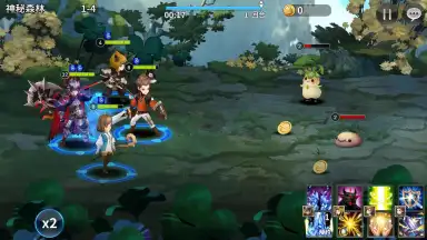 Twelve War (十二战纪) скриншот 3