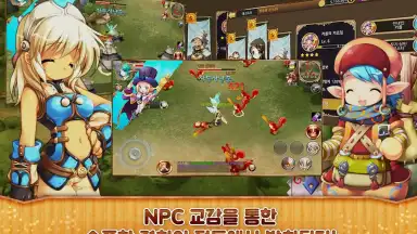 Theia скриншот 6