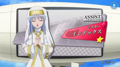 A Certain Magical Index: Imaginary Fest скриншот 5