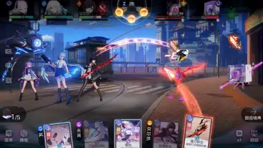 Unknown Future скриншот 3