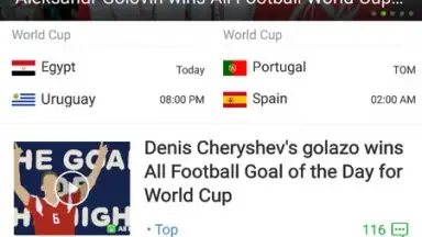 All Football - News & Scores скриншот 1