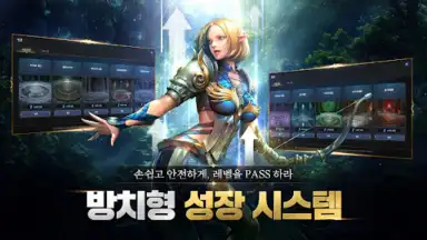 DK Mobile Reborn скриншот 4