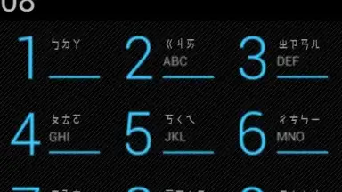 Ray Dialer скриншот 2