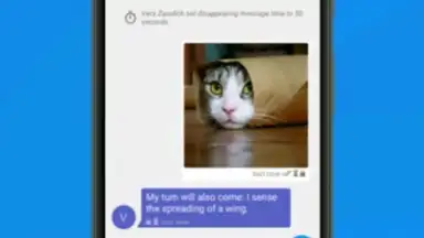 Family Messenger скриншот 3