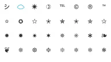 ASCII Text Symbols скриншот 3