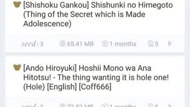 idope скриншот 6