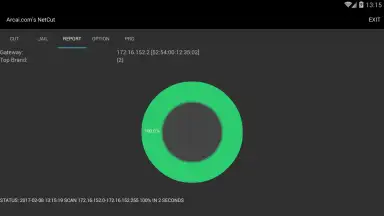 Arcai.com NetCut скриншот 3