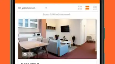 Sakh.com скриншот 7