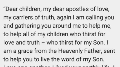 Medjugorje скриншот 5