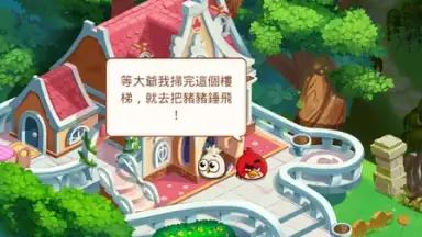 Angry Birds Blast Island скриншот 5