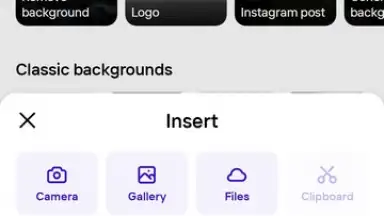PhotoRoom скриншот 11