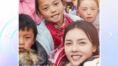 Douyin скриншот 7