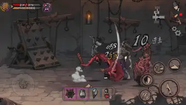 Dissimilated Land скриншот 9