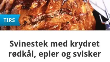 Rimi Pluss скриншот 7