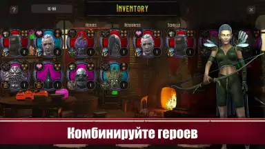 Azedeem скриншот 6