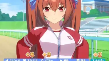 Uma Musume: Pretty Derby (JP) скриншот 10