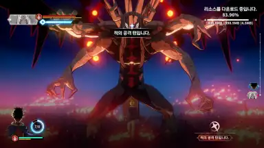 Black Clover Mobile (KR) скриншот 3