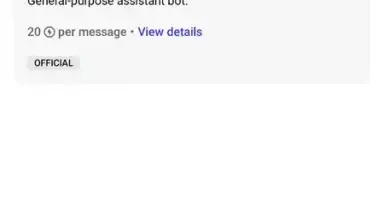 Poe - Fast AI Chat скриншот 2