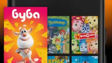 PREMIER скриншот 2