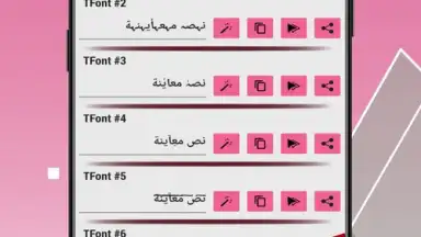TStyle Font Studio скриншот 5