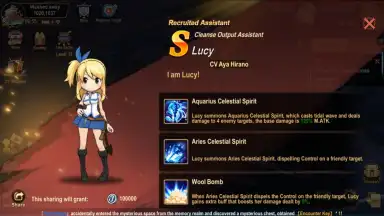 FAIRY TAIL: Forces Unite! скриншот 8