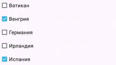Holidays on Date скриншот 7
