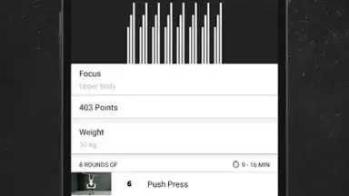 Gym скриншот 5