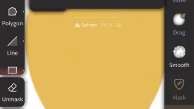 Nomad Sculpt скриншот 2