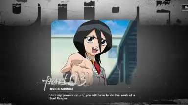 Bleach: Soul Resonance скриншот 8