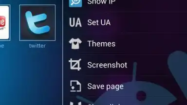 Boat Browser скриншот 2