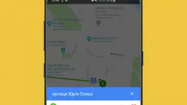 Odesa Public Transport скриншот 2