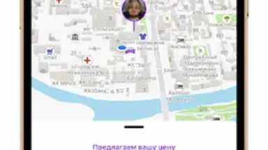 Tezdet скриншот 6