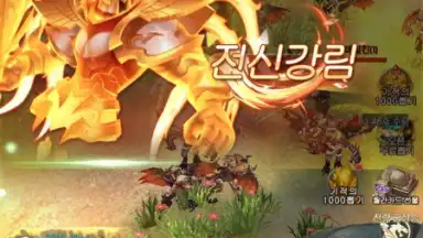 Miracle Sword скриншот 14