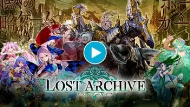 Lost Archive скриншот 1