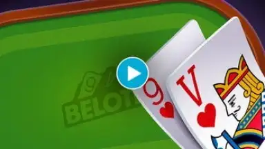 Belote en ligne скриншот 1