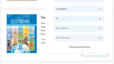 Aversev Media скриншот 14