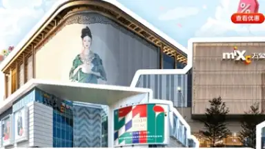 UnionPay скриншот 8